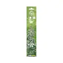 Cannabis Incense Sticks – Dry Cannabis Leaf Scent (15 Sticks per Pack)